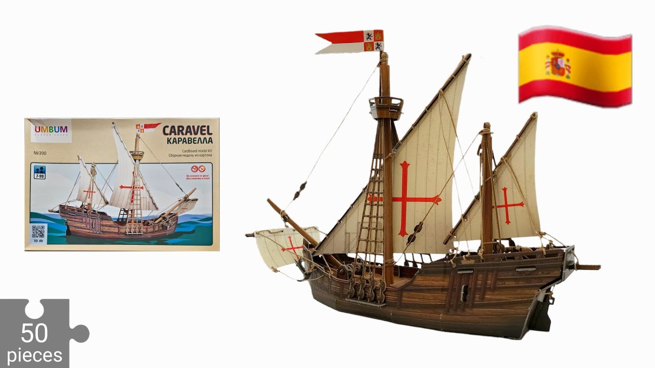 Spanish Caravel 3D Puzzle by UMBUM® - Step by Step