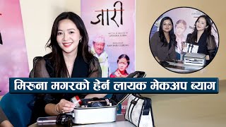 मिरुना मगरको हेर्न लायक मेकअप ब्याग : तर यो बिना बाच्न नसक्ने | Inside Miruna Magar's makeup bag