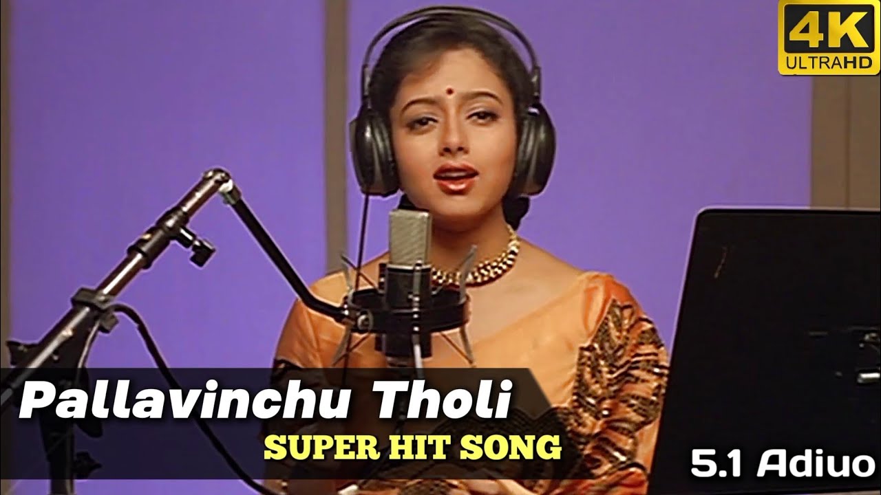 Pallavinchu Tholi Ragam 4k Video Song || Raja Songs || Venkatesh ...