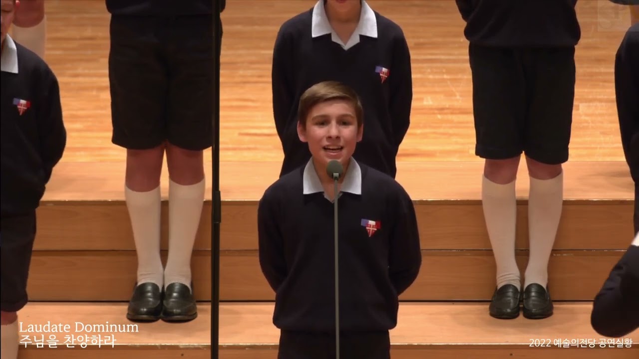 YouTube에서 라우다테 도미눔(Laudate Dominum) | 파리나무십자가 소년합창단 Les Petits Chanteurs à la croix de bois 2022 보기