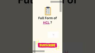 Full form of HCL || HCL ka full form || Hindustan Computers Limited