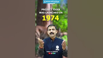 kanha national park madhya pradesh #shorts #mppsc