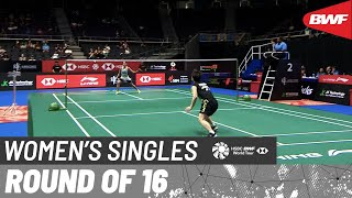 KFF Singapore Open 2023 | Akane Yamaguchi (JPN) [1] vs. Michelle Li (CAN) | R16