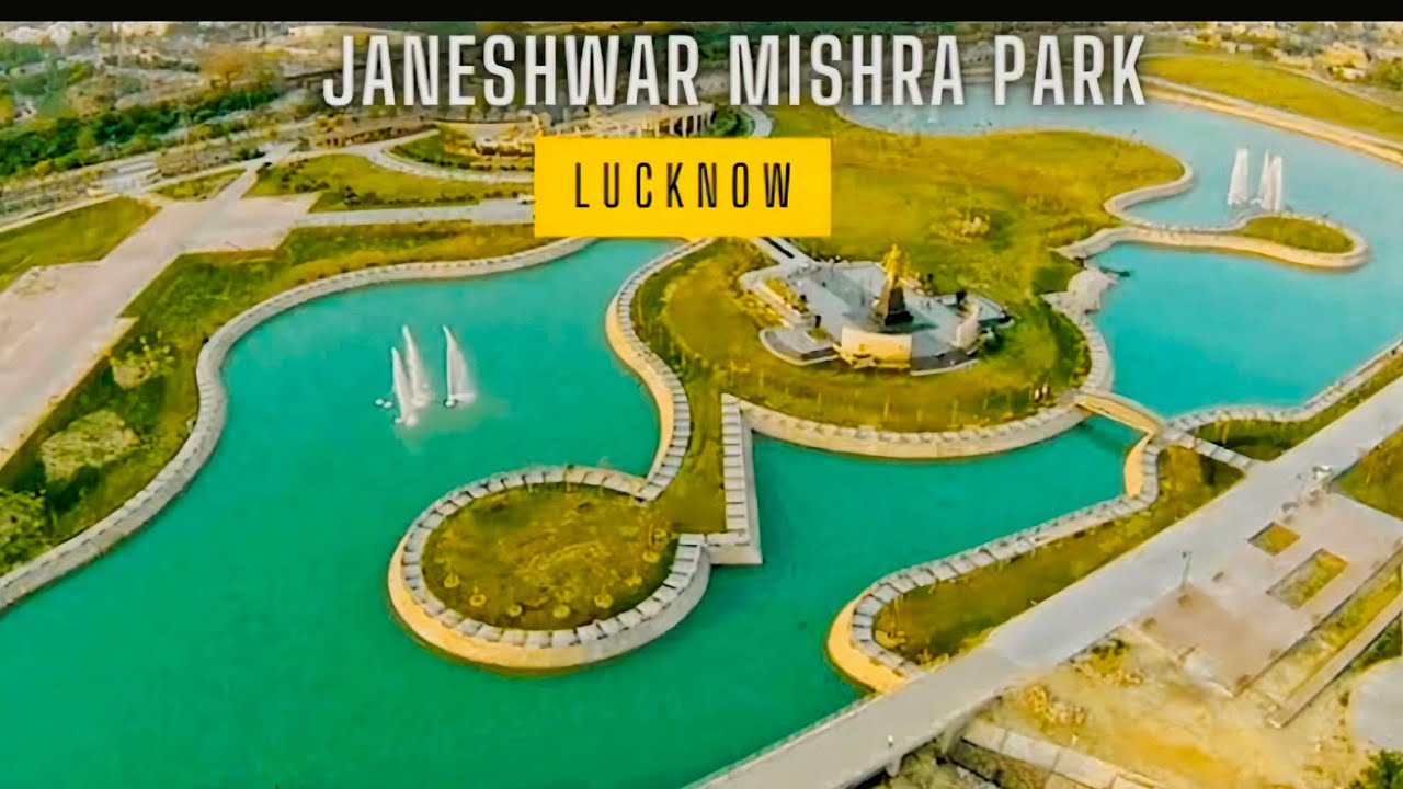 Janeshwar Park Lucknow (