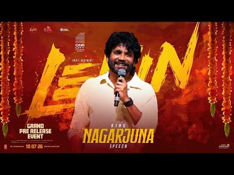 King Nagarjuna Speech at Lenin Grand Pre Release Event| Akhil Akkineni   | Bhagyashri |Murali Kishor