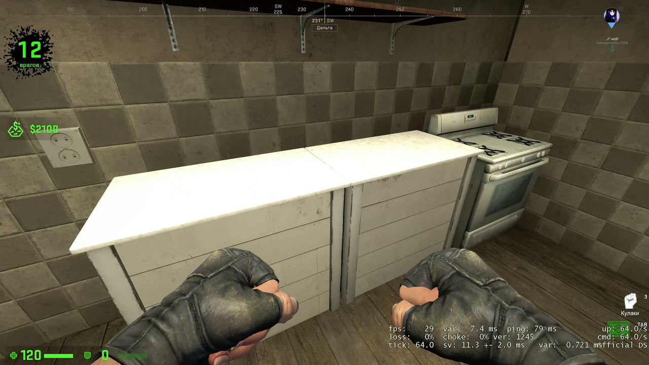 Воюем в Frostbite |Counter Strike | by Igrostoryman 