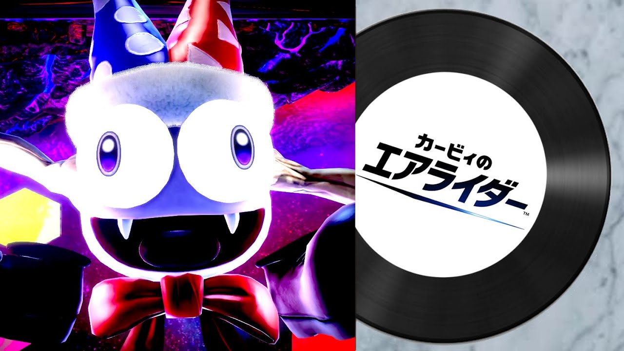 【カービィのエアライダー】マルク戦【BGM・プレイ動画】