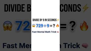 The Easiest Trick to Divide by 9 | #maths #education #exam