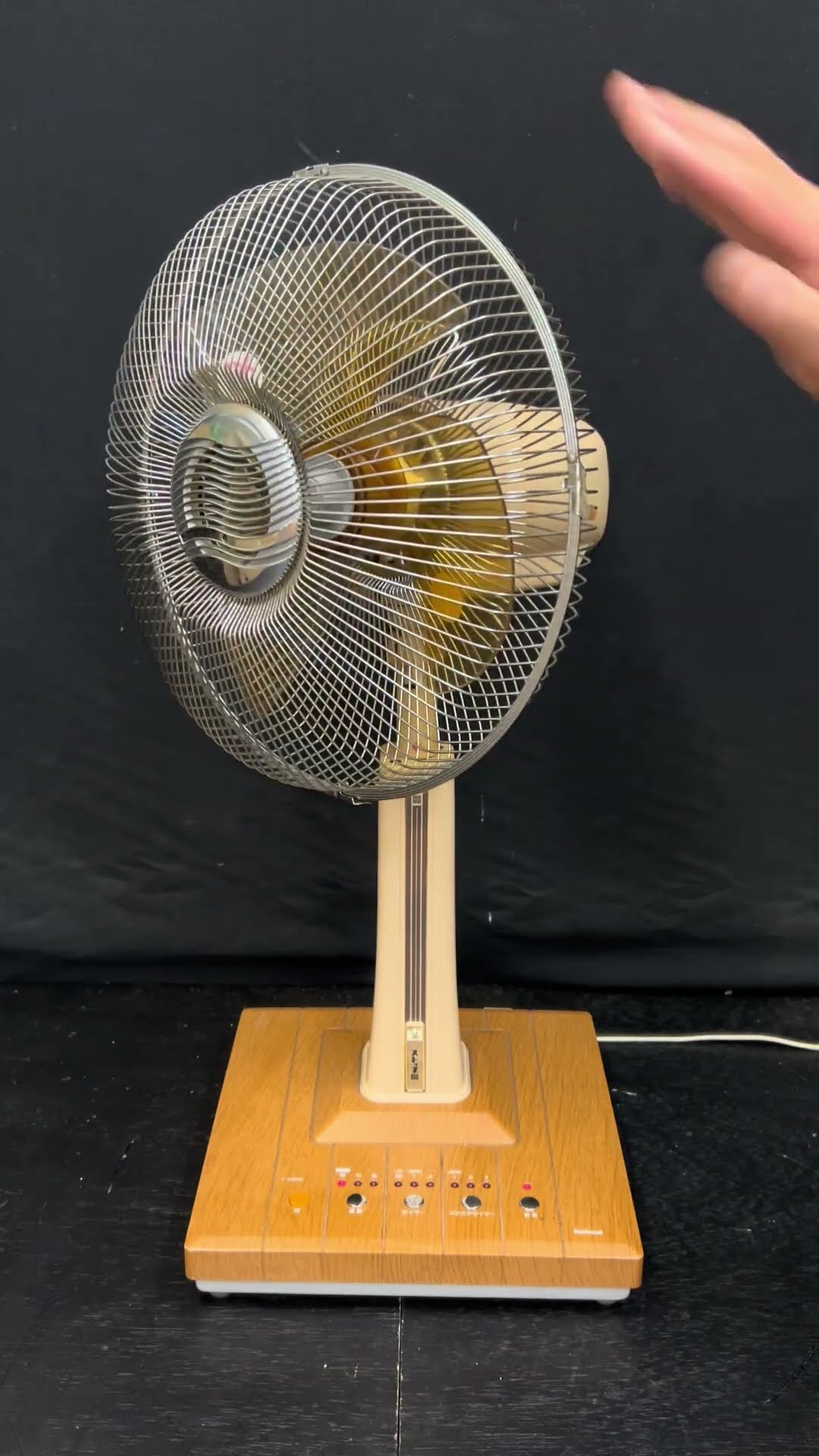 ナショナル 電子ストップ扇風機 30cm 座敷扇 F-C305A 3枚羽根 - YouTube