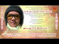 2h The Powerful Daily Prayer 1 172 647 120 117 Number 0 Max 4 4 10 24 401 750 Bi Bi Max 2h The Powerful Daily Prayer 1 172 647 120 117 Number 0 Max 4 4 10 24 401 750 Bi Bi Max