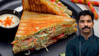 ക്ലബ് സാൻവിച്ച് | Veg Club Sandwich Recipe