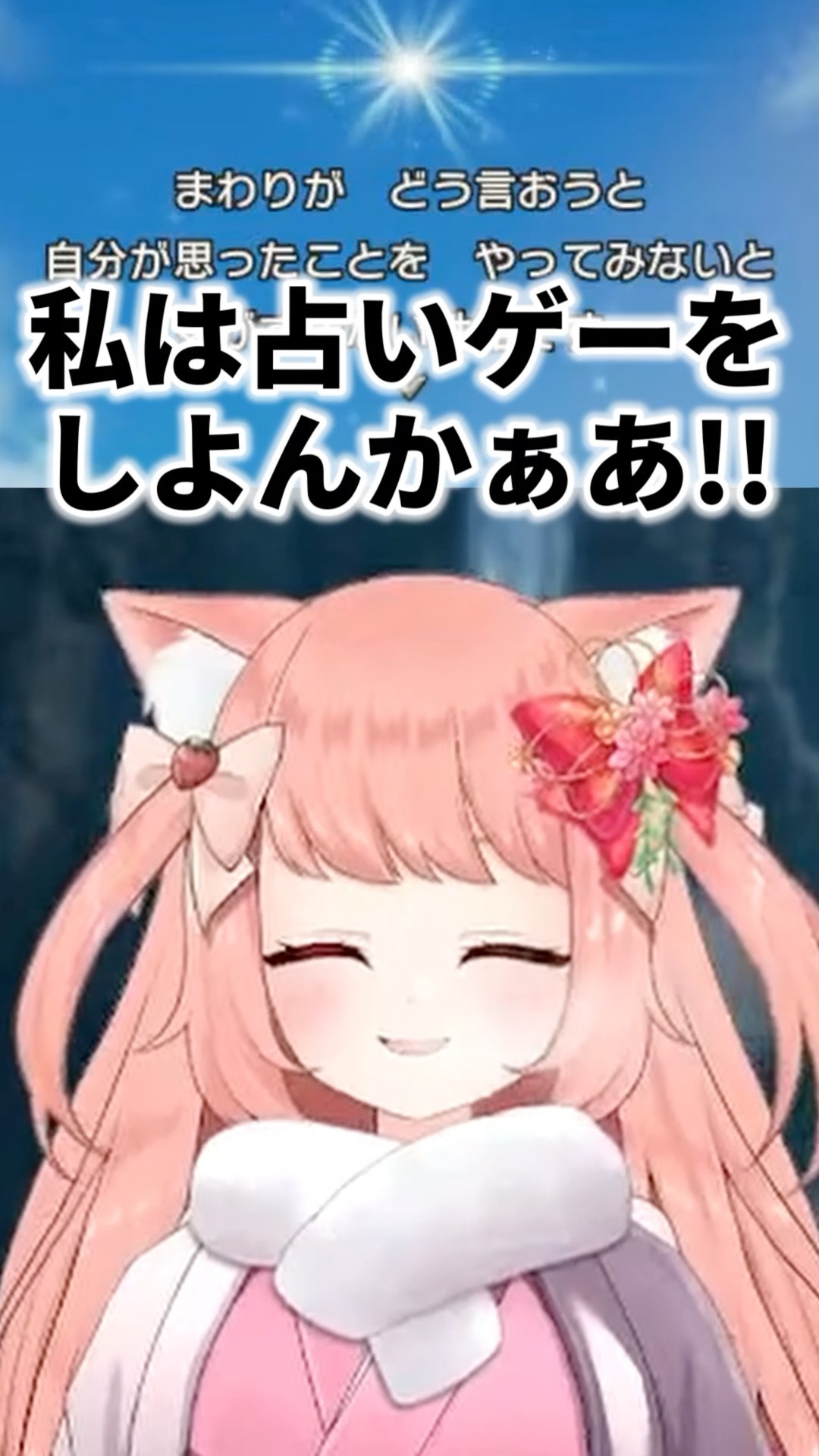 ゆっきん【博多弁猫Vtuber】 yukkin - - YouTube