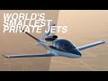 Top 5 Smallest Private Jets 2021-2022 | Price & Specs