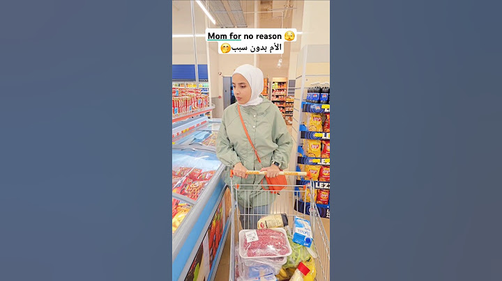 شو سر هالحركة لبيعرف يخبرنا😅#shorts #hasanandnour
