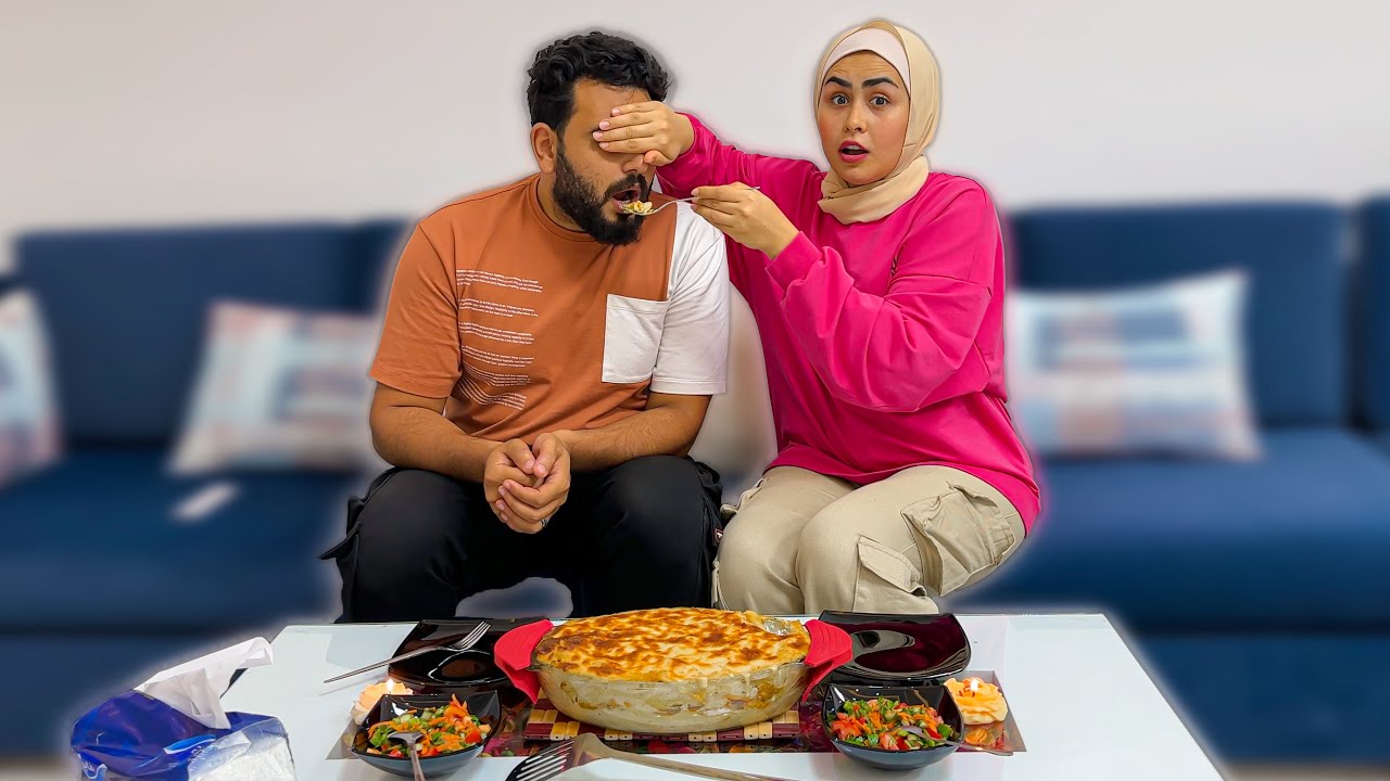 فرحت جوزي زي مابيفرح قلبي ماهو عوضي من الدنيا 😍