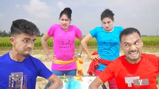 Tui Tui Comedy Video😂Tui tui Best Funny Video 2026😂Special New Video😂DONT MISS THIS EPISODE