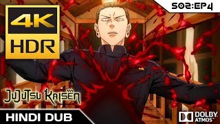 Toji Fushi Vs Geto Full Fight In Hindi4K 60Fps Jujutsu Kaisen Season 2 Inhindi Dubbed