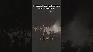 Surah Najm Verse 32 beautiful Quran recitation