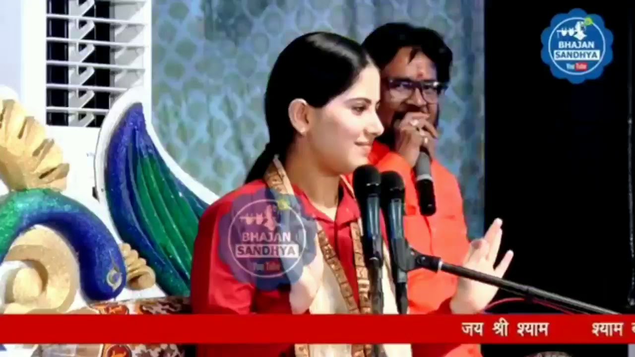 Jaya kishori new bhajan Kali kamli wala mera yaar hai YouTube