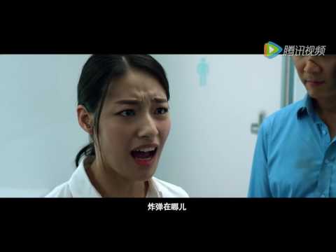《驚天大逆轉》劇情預告 鍾漢良李政宰強強對決