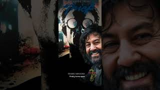 Daniel Sahuleka  Finally Home Again