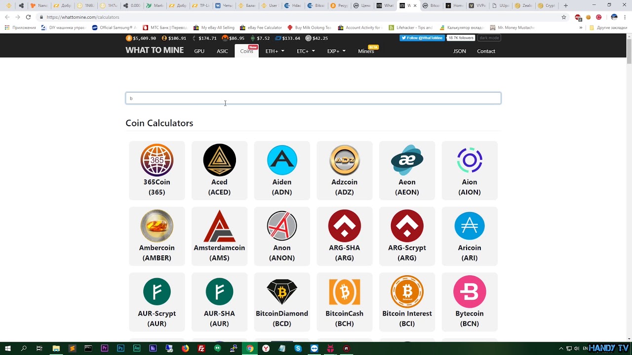 Стоит ли перейти на Bitcoin Diamond (BCD) на Nvidia?  z-enemy 1.24, CryptoDredge 0.10.0, T-rex 0.7.5