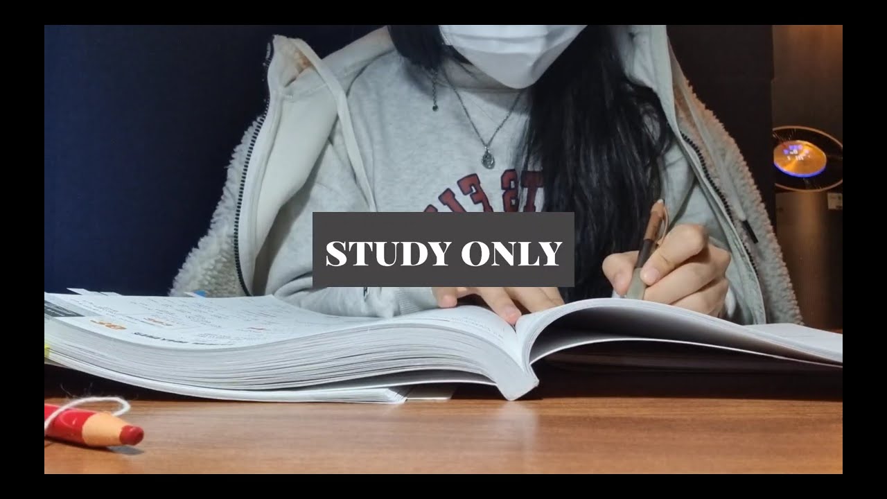 [쌩공부] 2시간 공부만 📚 study only - YouTube