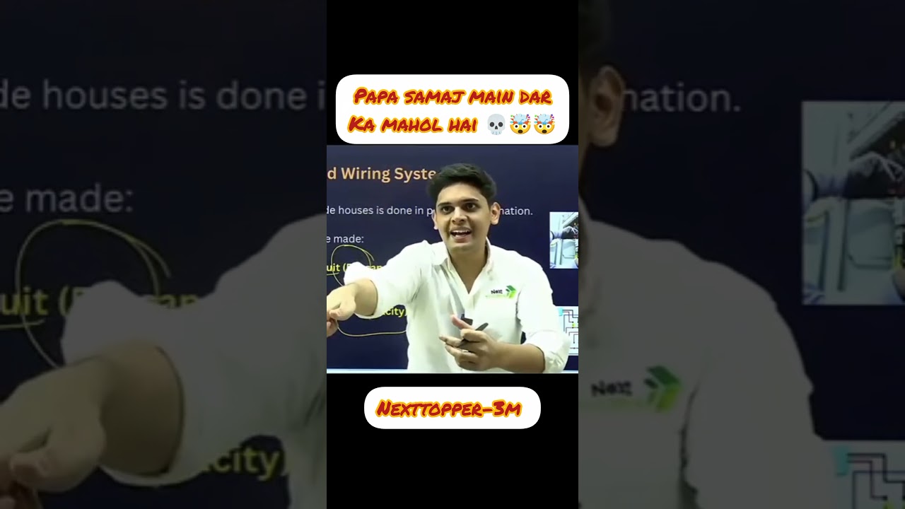 Papa Samaj Main Dar Ka mahol Hai 💀💀