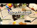 5 am study vlog 📑🔖 midterm prepration, 11th grader, realistic study days, productive morning routine