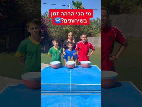 Finally Meet My Mother 