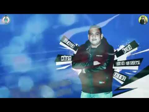 مهرجان موزتي غناء الفنان حمو بيكا و نور التوت انتي نوري انتي نجمه بسماء بدوري