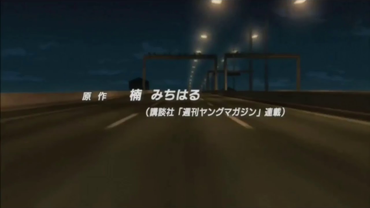 湾岸ミッドナイト Op Ed Youtube 湾岸ミッドナイト Op Ed Youtube