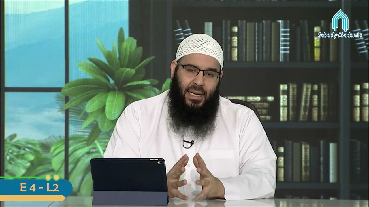 DE 14-13: Die richtige Art Aḷḷāh zu gedenekn