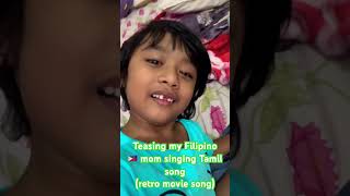 Teasing My Mom While Shes Singing Tamil Song Retro Movie Song