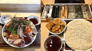 [도쿄일상] 줄 서야 먹을 수 있는 도쿄 맛집 3곳 니혼바시, 오차노미즈, 우동, 텐동, 텐푸라, 카이센동