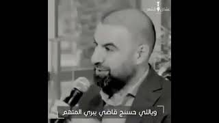 انتي كل عقلج تمرين بسلام غزليات