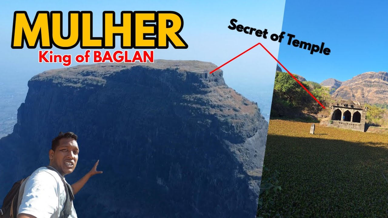 Mulher Fort- King Of Baglan | 5000 साल पूराना इतिहास वाला एकमेव किला😍🔥 #SecretofMulher