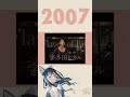 #FlavorOfLife アカペラで歌ってみた #shorts #宇多田ヒカル #OceaN詩音 #Oceanshion #ピッチ補正なし