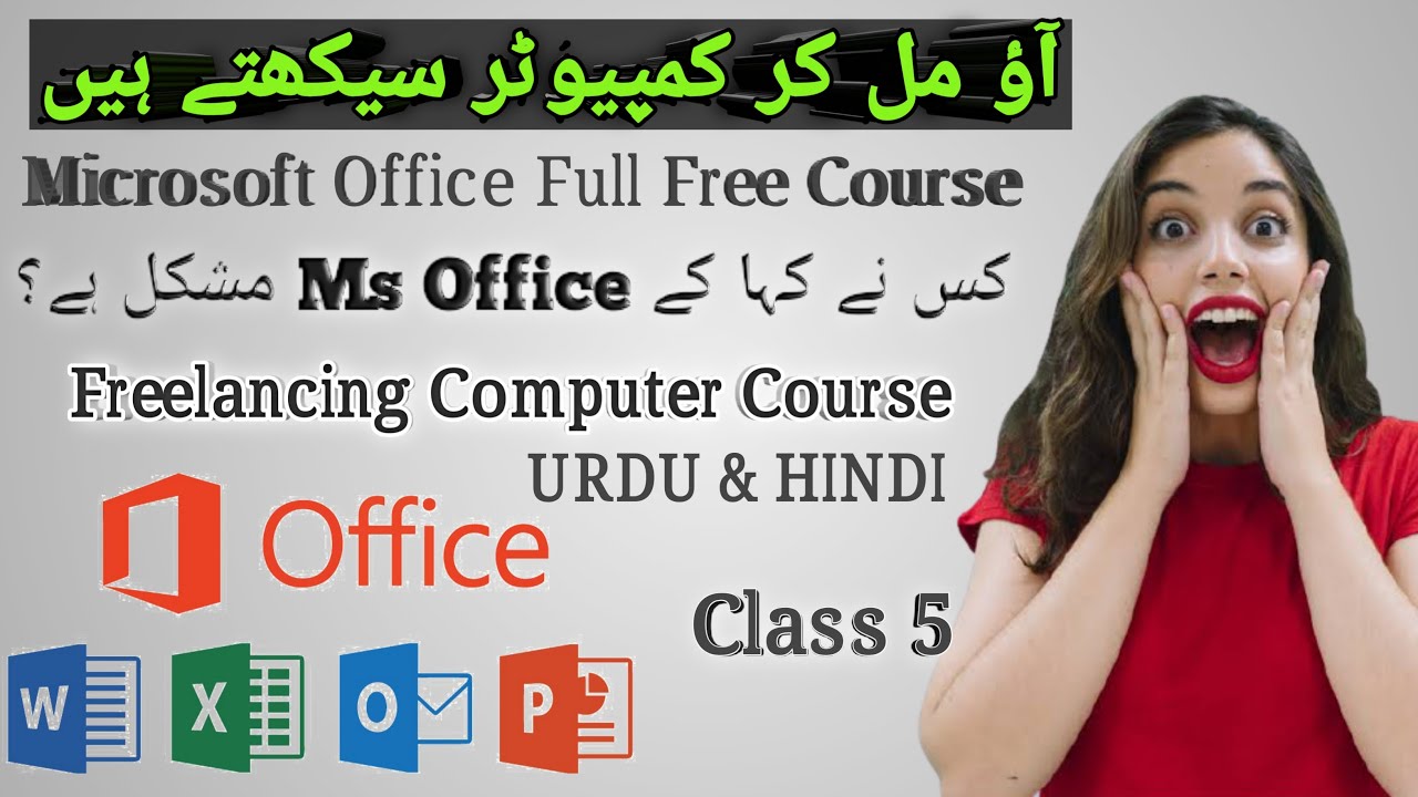 Microsoft Word Complete Course Lesson #05 For Beginners // Learn How To ...