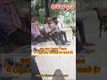 Smoking in Public place is an punishable offence #shorts #short #trending #viralvideo