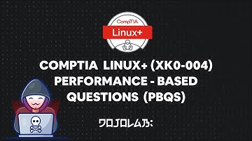 CompTIA Linux+ (XK0-004) Performance-based Questions (PBQs) | Part 1