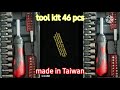 tool kit 46pcs (made in Taiwan)