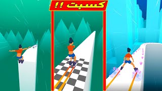لعبة تزلج بشكل مختلف _ Sky Roller‏ screenshot 5