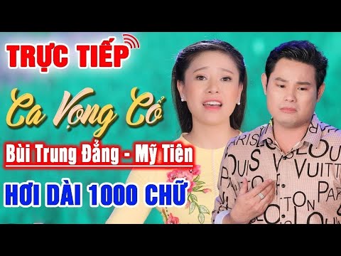 TRỰC TIẾP CA VỌNG CỔ 🔴 1000 TRÍCH ĐOẠN CA VỌNG CỔ CẢI LƯƠNG Hơi Dài Nhất Việt Nam 2022