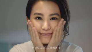 【爱豆代言】Hebe [田馥甄] 代言日本护肤品牌芙丽芳丝广告片欣赏