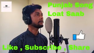 Punjab (Official Song) I Loat Saab I FT Smoky I Latest Punjabi Song 2020 I Future Media Records
