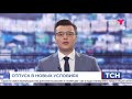 Рассказываю о ситуации в туризме на тюменском ТВ