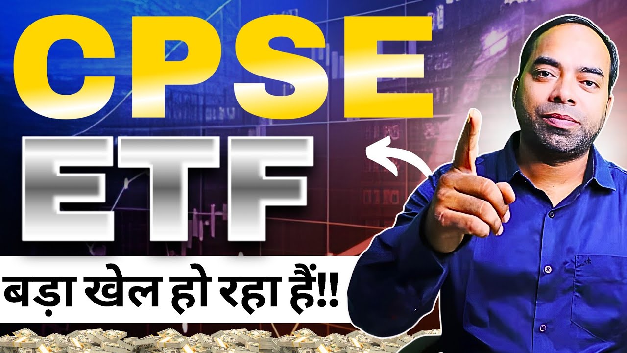 cpse-etf-cpse-etf-review-cpse-etf-analysis