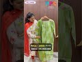 ✨ Wedding Season Grand Sale! ✨💫 Celebrate love, joy & style only at PPR! 💫👗