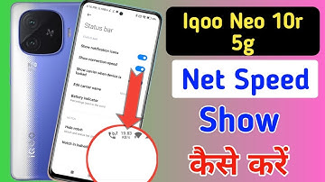 How to show net speed Iqoo neo 10r 5g/Iqoo neo 10r 5g me data speed kaise dekhe/network speed